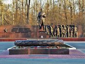 Мемориал-Боевой-славы-с-Вечным-огнем