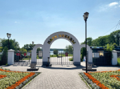 park-pobedy