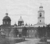 Cherepovetskaya-Fivaida