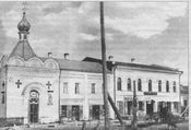 Череповецкая Фиваида
