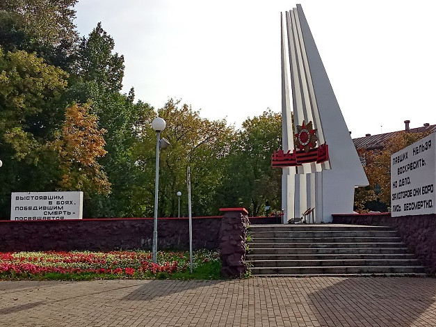 Состоялся торжественный митинг в честь открытия памятника воинам 286 стрелковой дивизии
