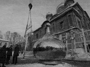 Череповецкая Фиваида