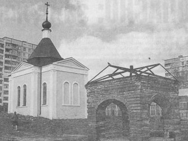 Когда откроется Источническая часовня?