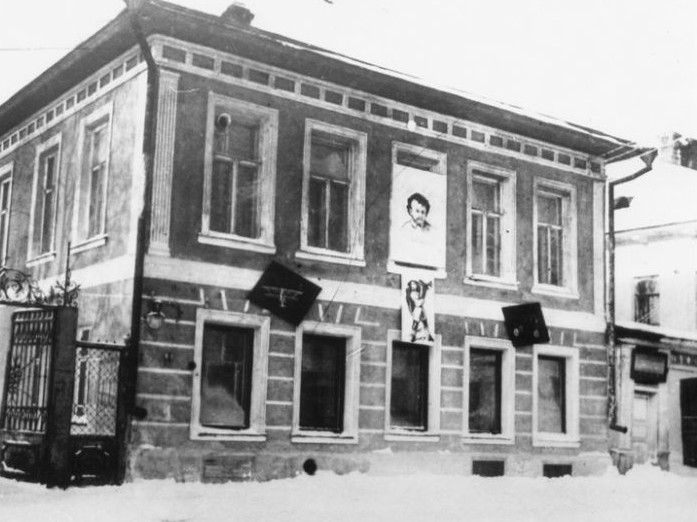 Открылся Детский дом культуры (Дворец пионеров).