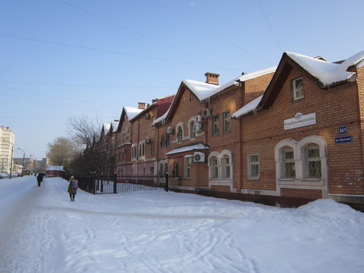 alt=