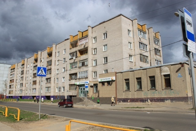alt=